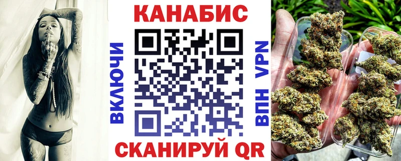 Бошки Шишки Конаково