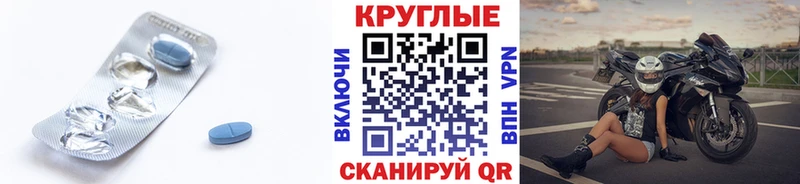 ЭКСТАЗИ 99%  Купить закладки  Конаково 