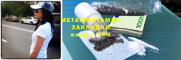 jwh Гусь-Хрустальный