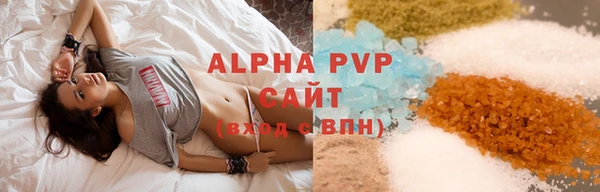 jwh Гусь-Хрустальный