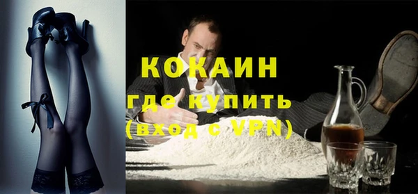 соль курить ск Гусев