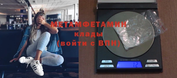 jwh Гусь-Хрустальный
