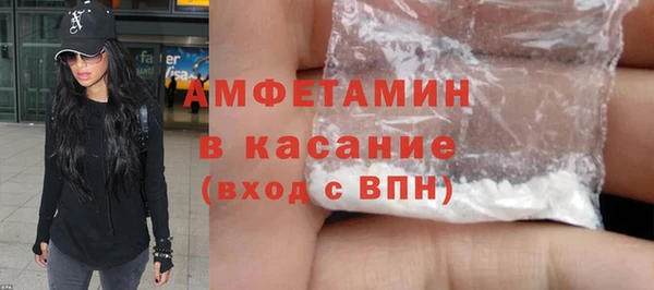 таблы Дмитриев