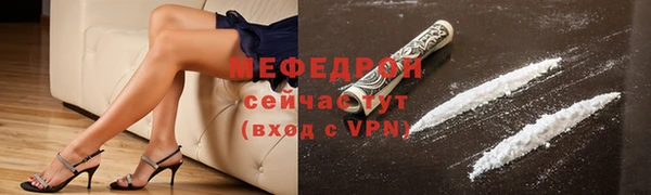 jwh Гусь-Хрустальный