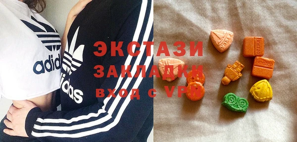 соль курить ск Гусев