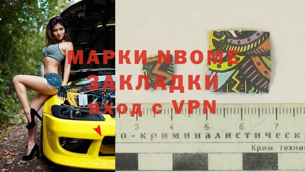 jwh Гусь-Хрустальный
