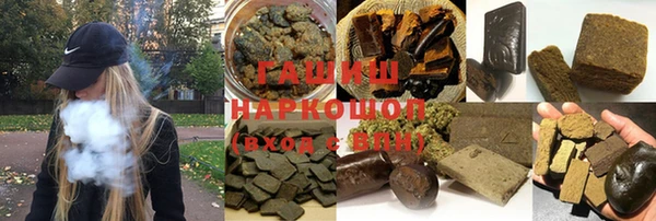 таблы Дмитровск