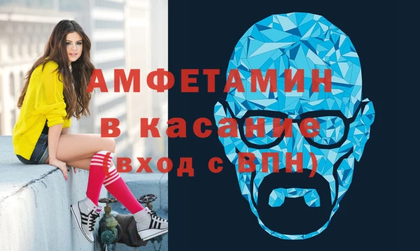 соль курить ск Гусев