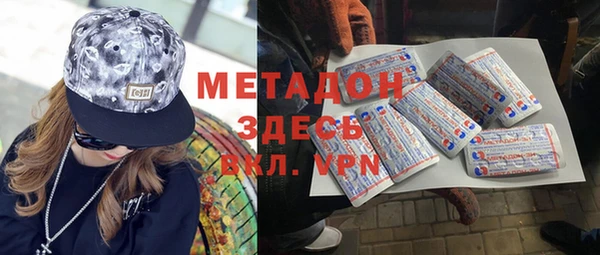соль курить ск Гусев