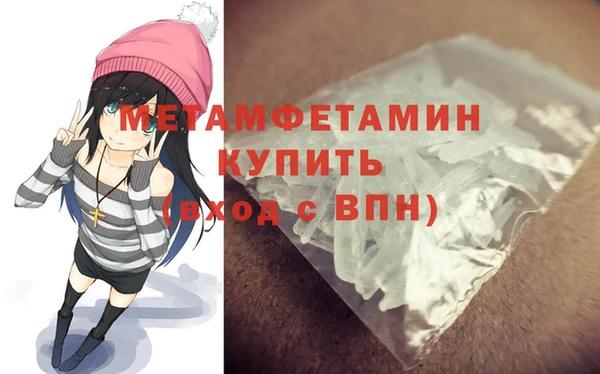 jwh Гусь-Хрустальный