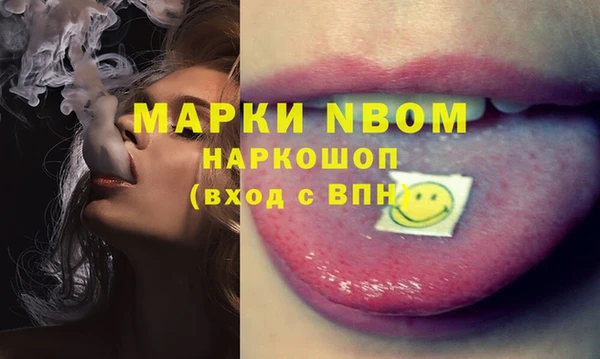 jwh Гусь-Хрустальный