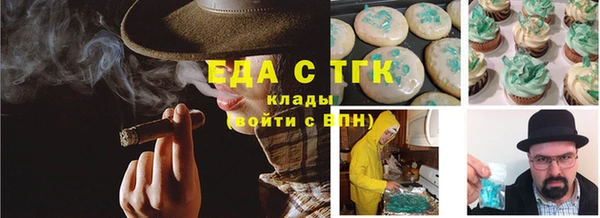jwh Гусь-Хрустальный
